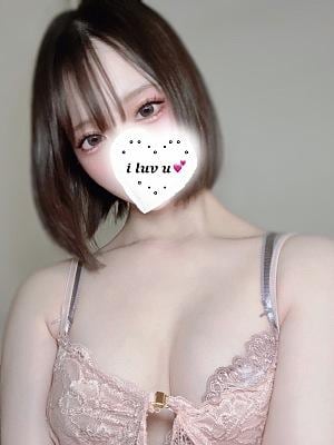 あいかぎ。 めあり