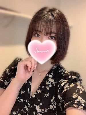 あいかぎ。 さな