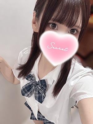 あいかぎ。 りん