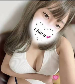 あいかぎ。 しおり