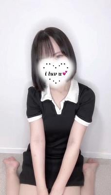 あいかぎ。 さつき