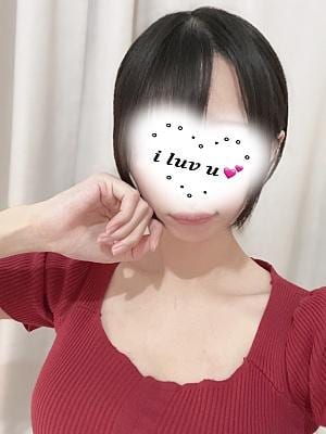 あいかぎ。 にいな