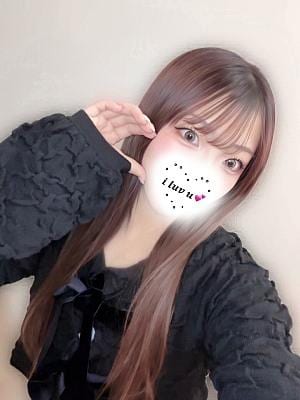 あいかぎ。 いと