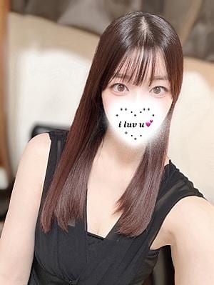 あいかぎ。 みな