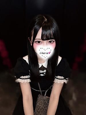 あいかぎ。 この