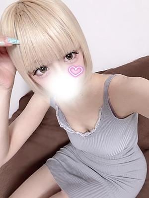 あいかぎ。 あむ