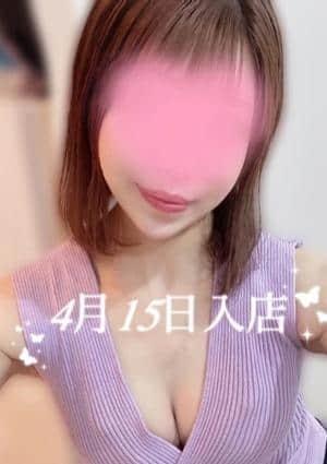 アロマモデスト〜AromaModeste〜東新宿ルーム 武 れん