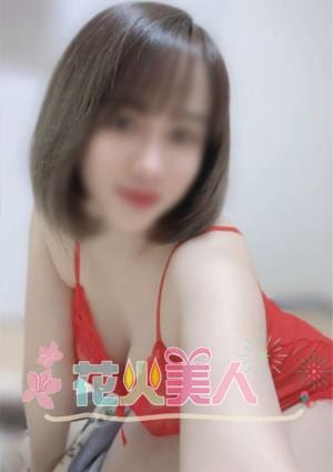 花火美人 みきちゃん