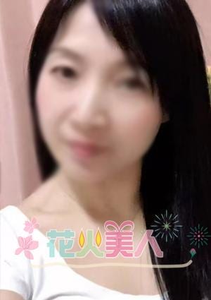 花火美人 あきちゃん