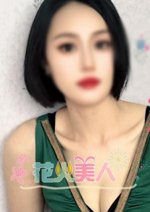 花火美人 えりかちゃん