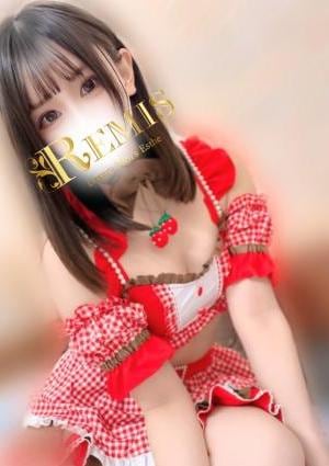 REMIS（ランス） 桃瀬 ひめの