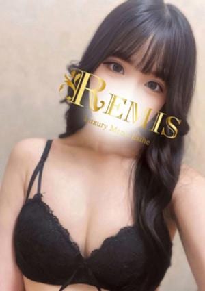 REMIS（ランス） 沢田 まみ