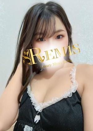 REMIS（ランス） 初音ありな