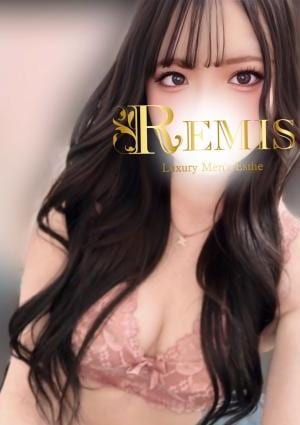REMIS（ランス） 伊波 ゆうな