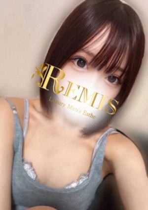 REMIS（ランス） 水島 りな