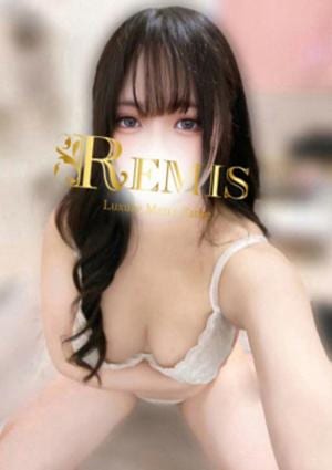 REMIS（ランス） 品川 あずさ