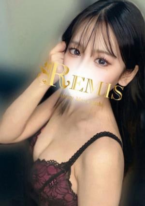 REMIS（ランス） 藤和えり