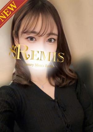 REMIS（ランス） 葵ひなた
