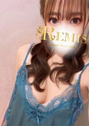 REMIS（ランス） 天道 さんご