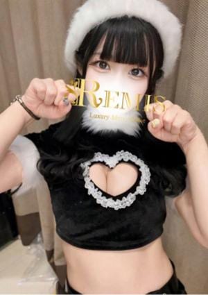 REMIS（ランス） 花梨 みなみ