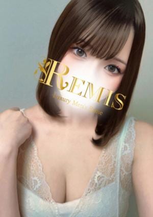 REMIS（ランス） 日向りの