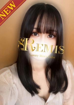 REMIS（ランス） 岸川あい
