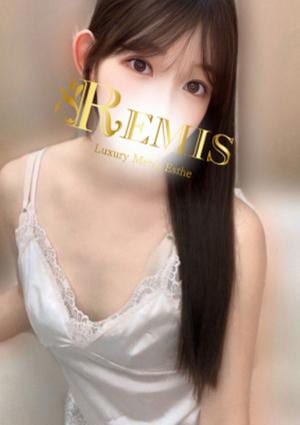REMIS（ランス） 椿ひかり