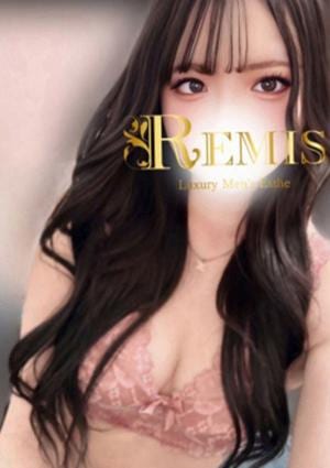 REMIS（ランス） 伊波 ゆうな