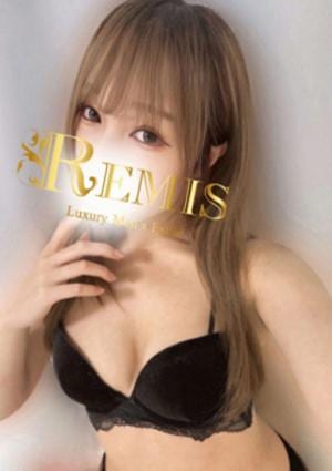 REMIS（ランス） 愛月るな
