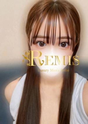 REMIS（ランス） 天道 さんご