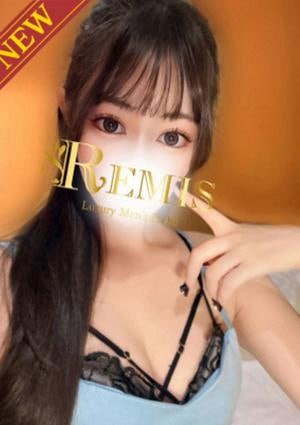 REMIS（ランス） 東堂みさ