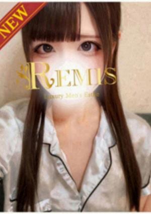 REMIS（ランス） 成瀬ここあ