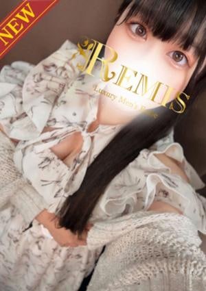 REMIS（ランス） 月島もえ