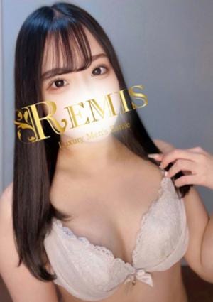 REMIS（ランス） 白石 あんな