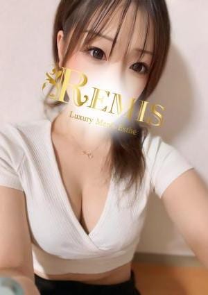 REMIS（ランス） 流川 かれん