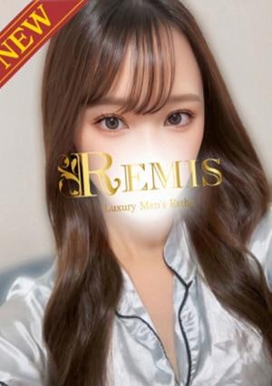 REMIS（ランス） 石原まいか