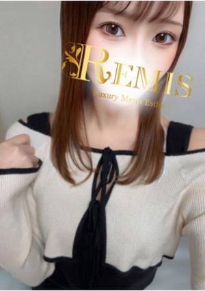 REMIS（ランス） 日向りの