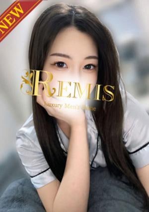 REMIS（ランス） 一ノ瀬なぎ