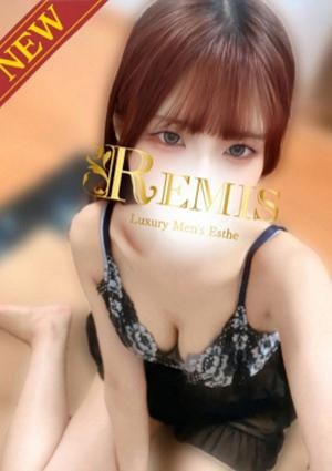 REMIS（ランス） 葉月まふゆ