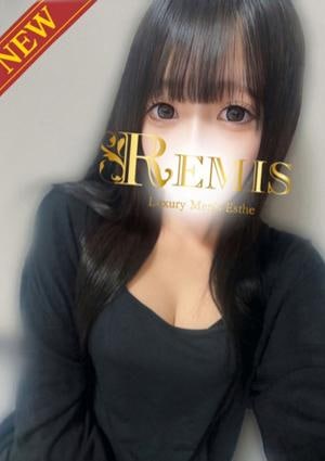 REMIS（ランス） 大野まい