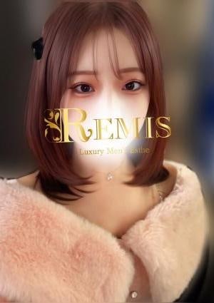 REMIS（ランス） 桜宮ひめな