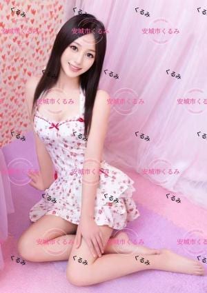 くるみ そらちゃん