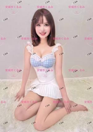 クルミ 【新人】みゆきちゃん