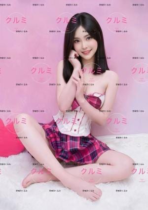 クルミ ももちゃん
