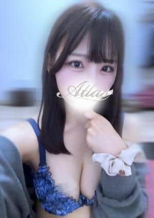 アトラス 天音るな