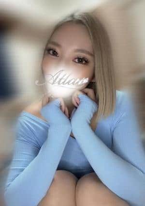 アトラス 泉りょう