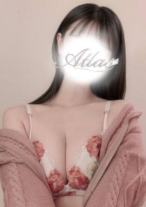 アトラス 白星ひかり