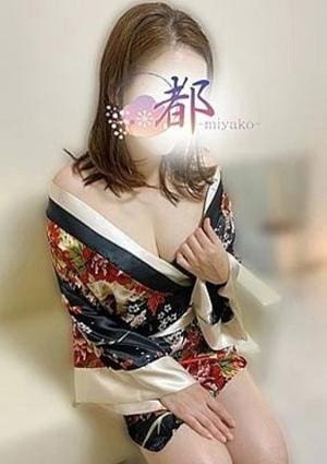 都-miyako- 田無ルーム 結梨
