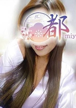 都-miyako- 田無ルーム 千夏