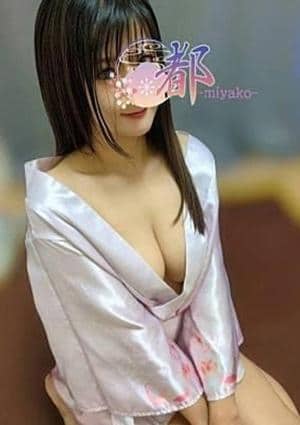 都-miyako- 田無ルーム 紅